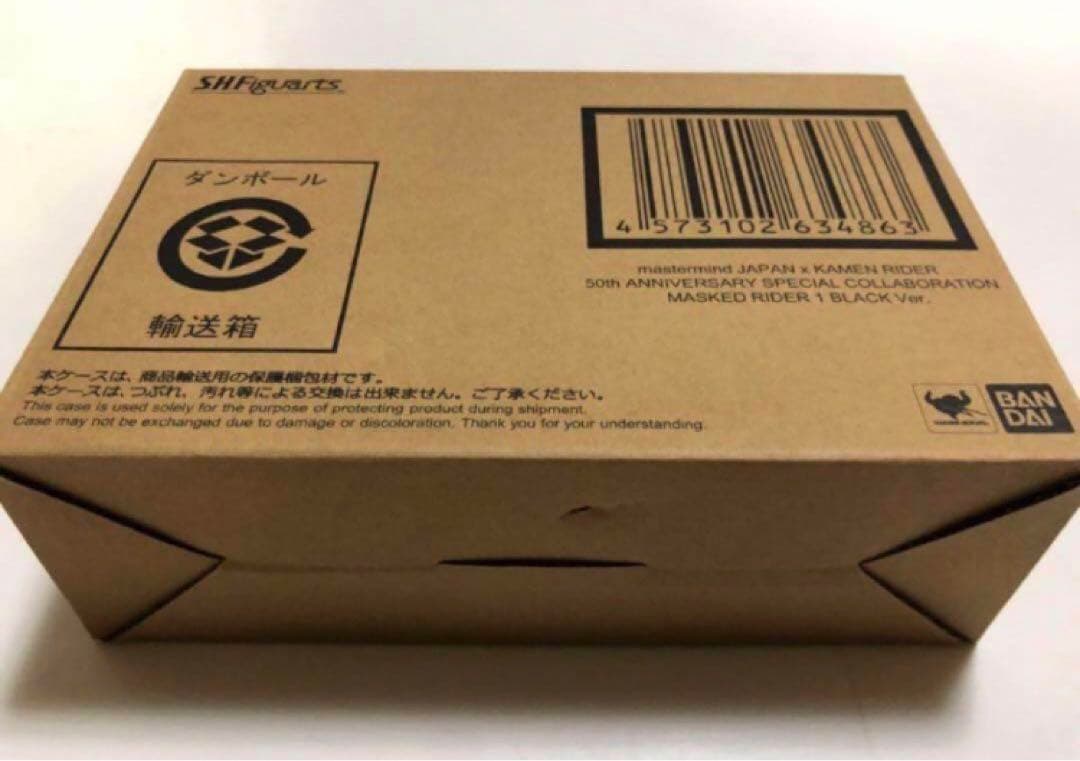 mastermind JAPAN 仮面ライダー新1号