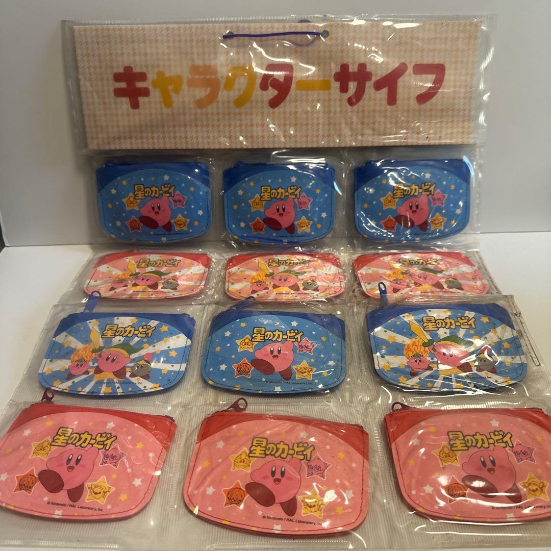 カービィ キャラクターサイフ 12個セット