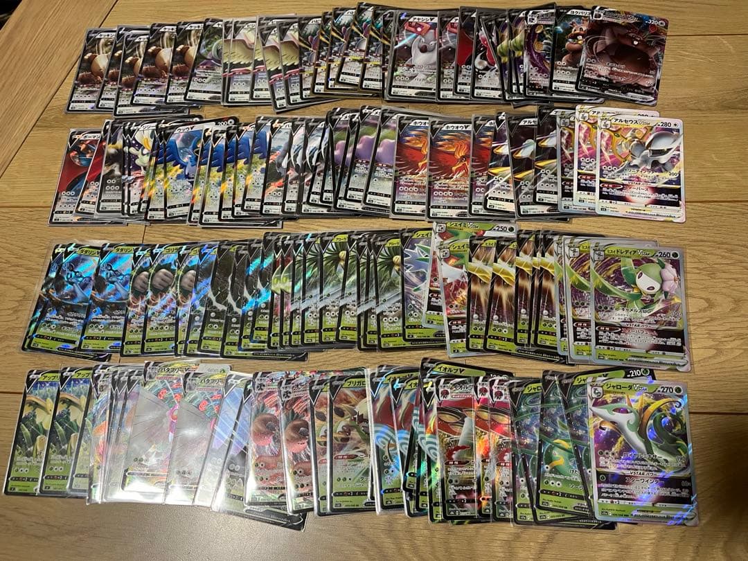 ポケモンカード　ポケカ　まとめ　20㎏超