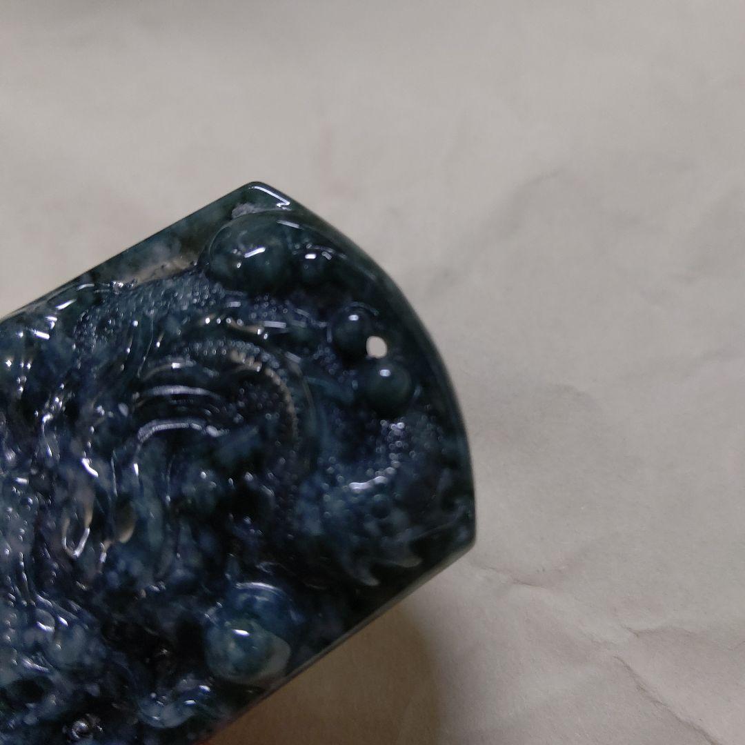 翡翠　龍　ペンダントトップ