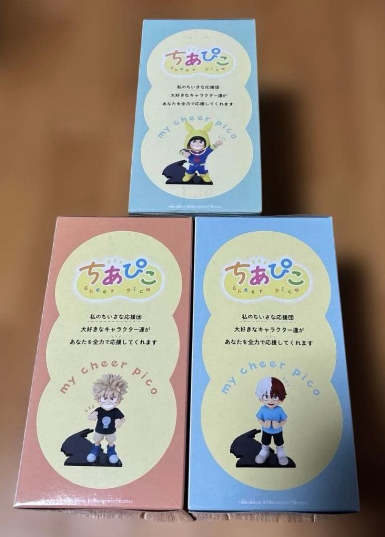 【新品未開封】ちあぴこ みどりやいずく ばくごうかつき とどろきしょうと 3体