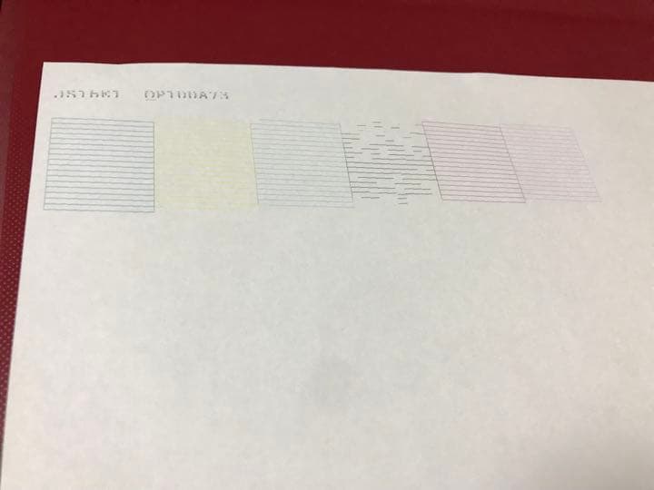 EPSON EP-804A ジャンク品