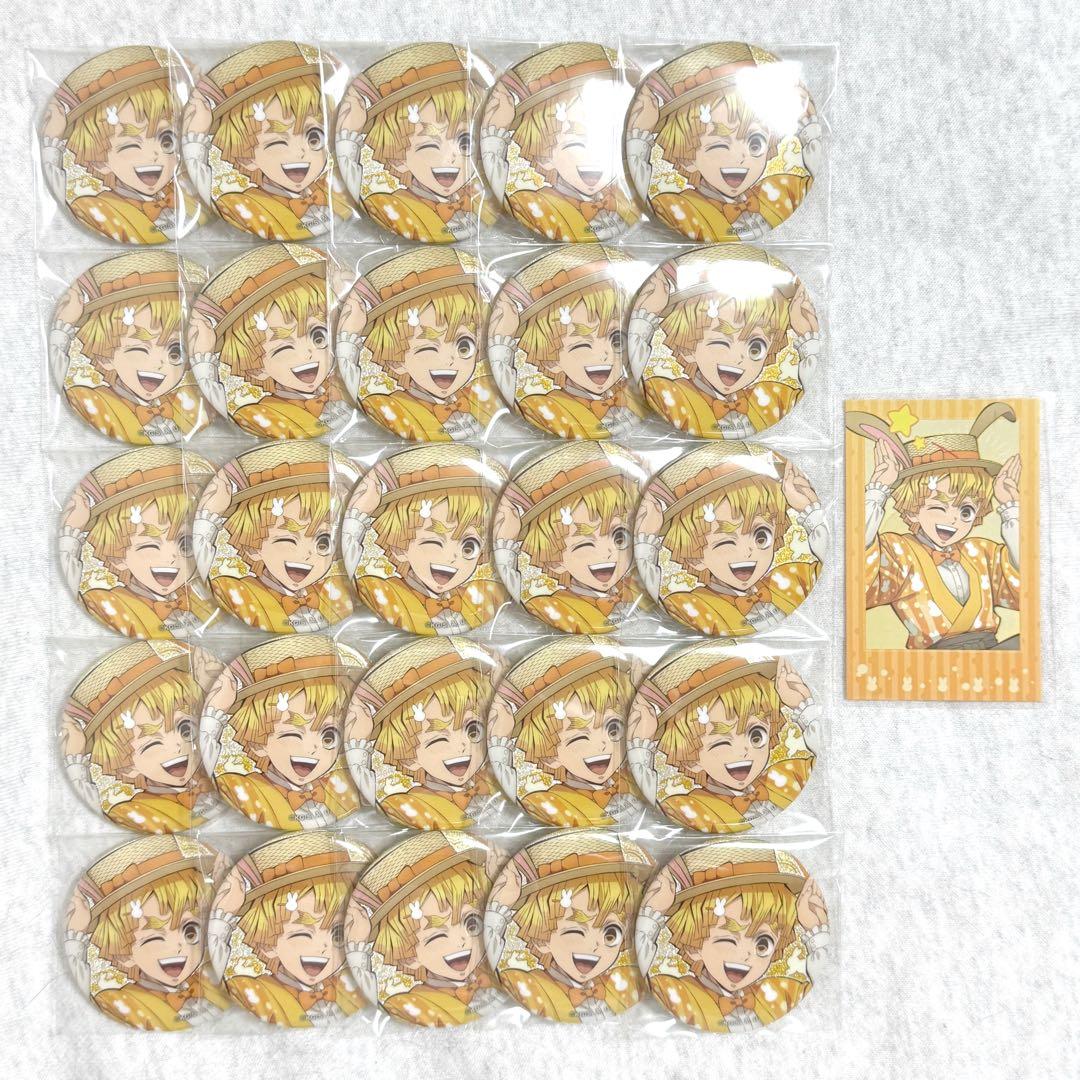 鬼滅の刃 我妻善逸 AGF 卯年 缶バッジ チェキ風ランダムカード