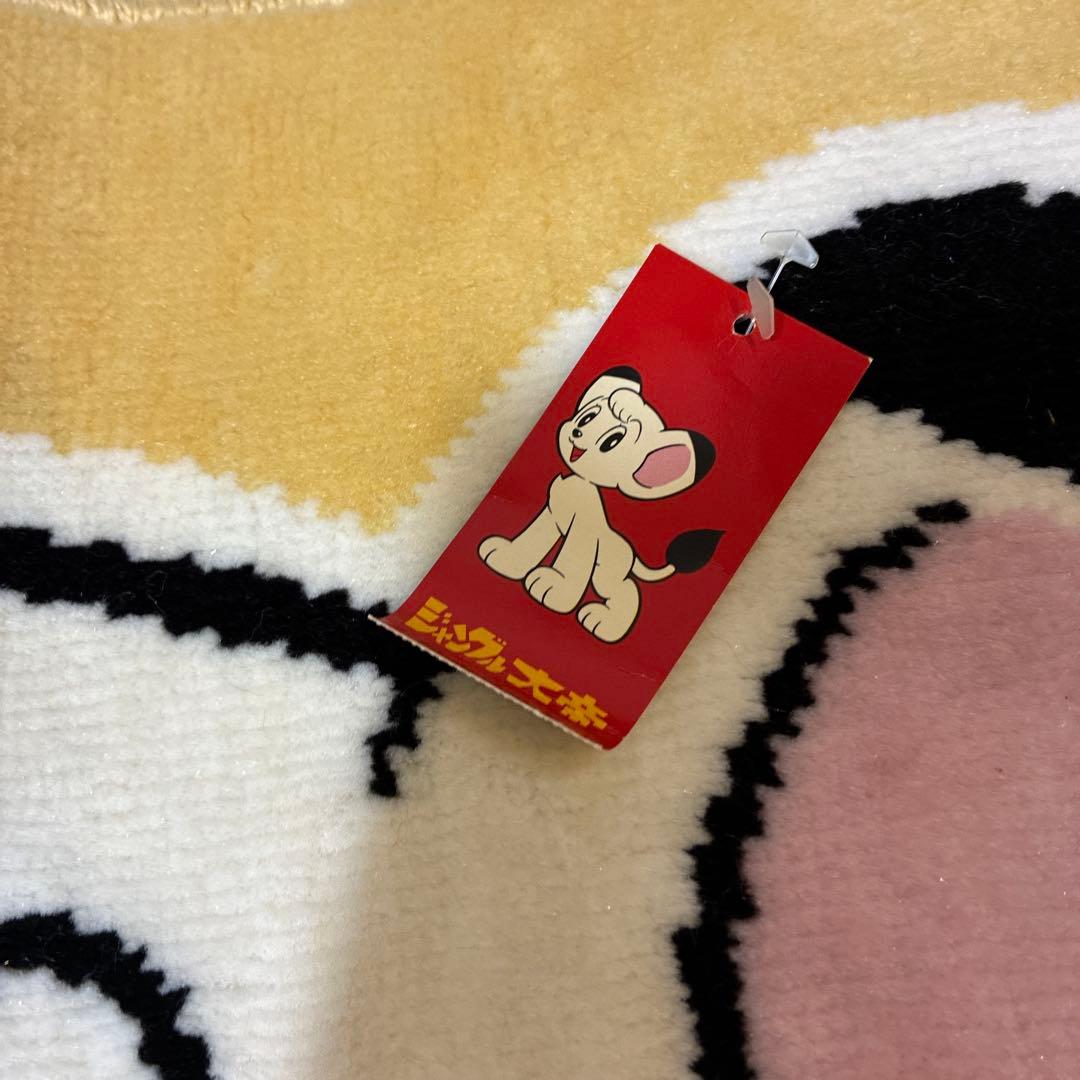 ジャングル大帝　レオ　鉄板アトム　マット