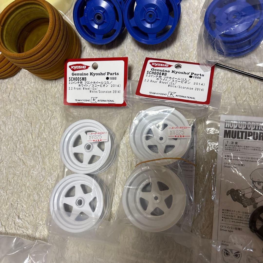 タミヤ　BBX BB-01 フルセット　スペアボディ　RCバッグ等々