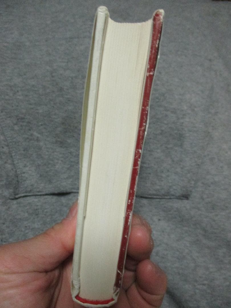 大鵬サイン本　「巨人、大鵬、卵焼き」