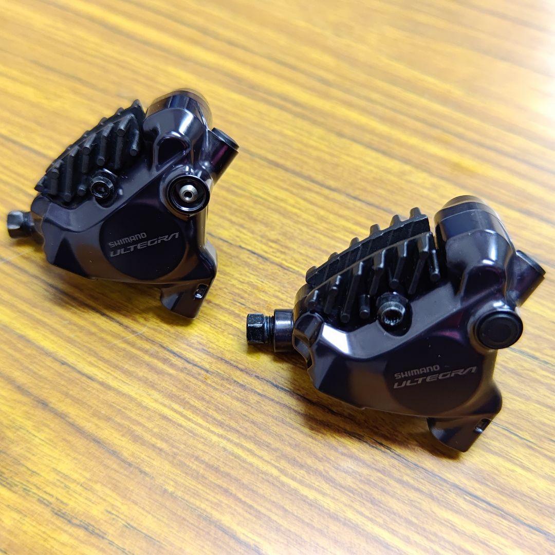 R8100 R8170 ULTEGRA 12s Di2 コンポーネントセット