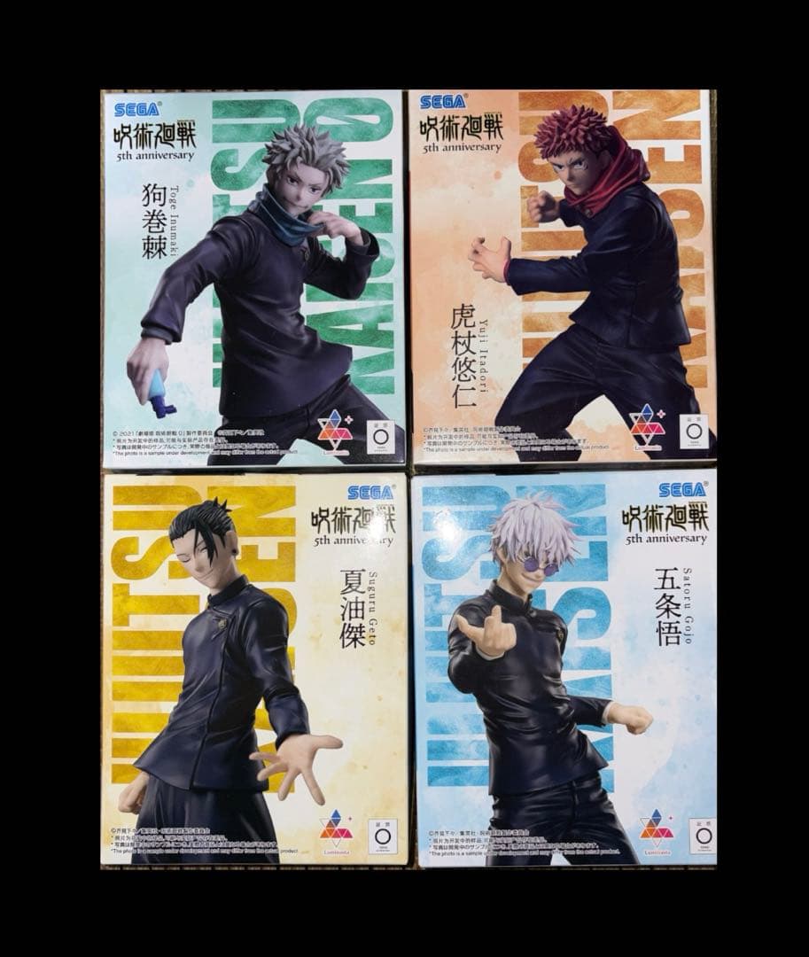 呪術廻戦 5th anniversary ラウンドワン限定