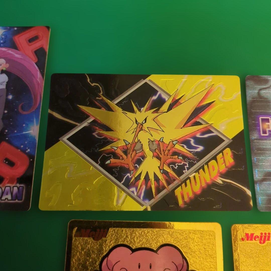 ポケモン　Meiji ゲットカード　スーパーコレクション　セット