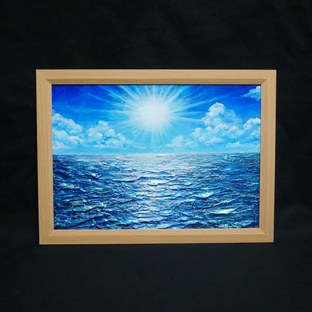 油絵 油彩 油彩画 絵 絵画 【輝きの海】