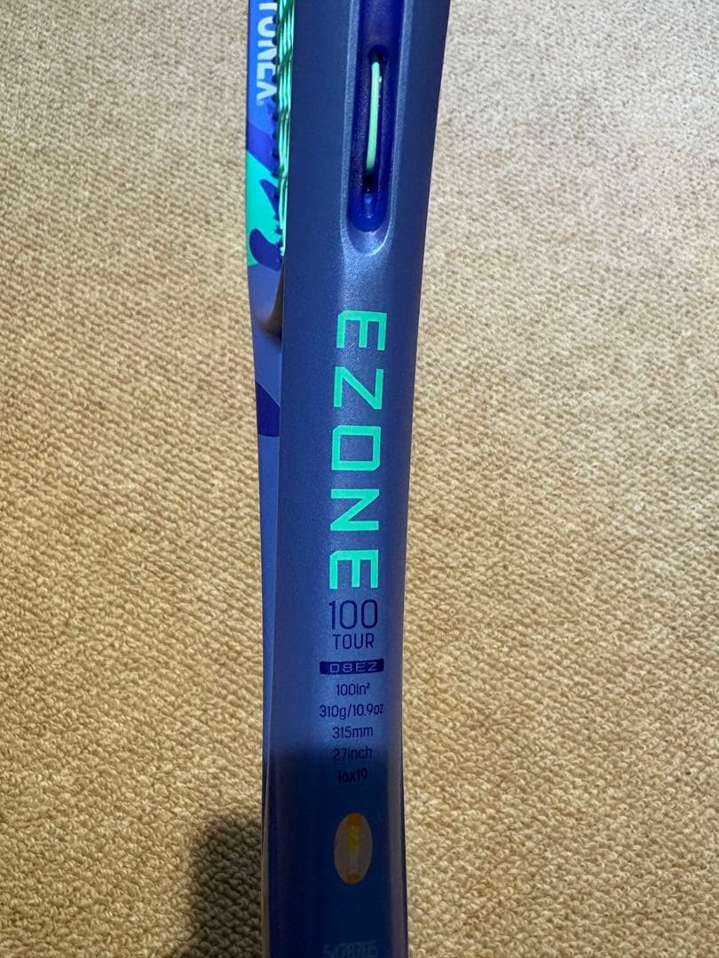 イーゾーン100ツアー2025 グリップ2