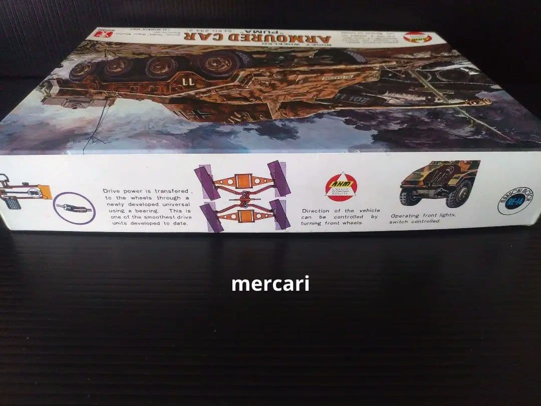 ドイツ8輪装甲車　プーマ