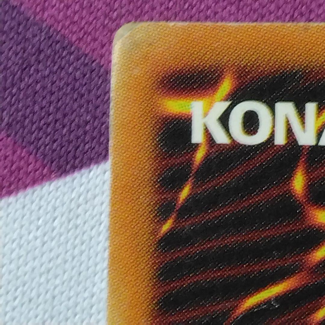 遊戯王　ブラックマジシャンガール　旧　アジア　mfc シークレット