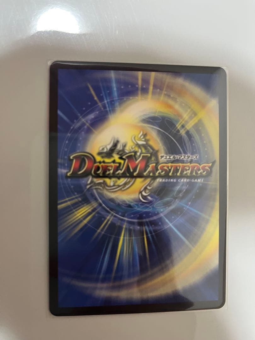 CRYMAXジャオウガ　CSプロモ