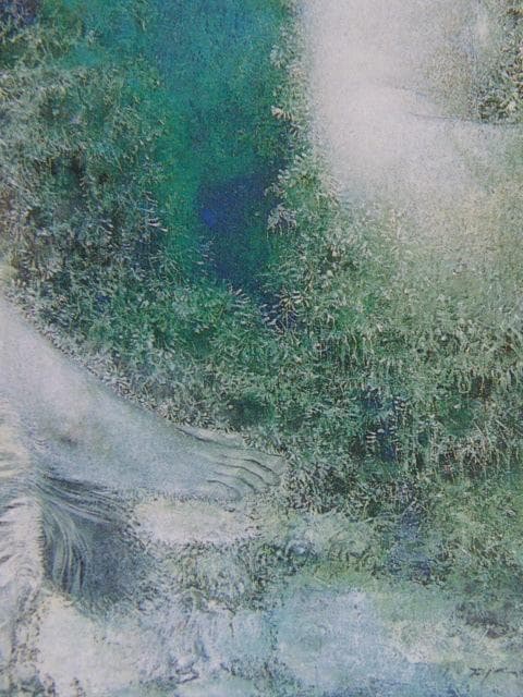 山本文彦、【叢岩】、希少な額装用画集画、新品高級額 額装付、状態良好