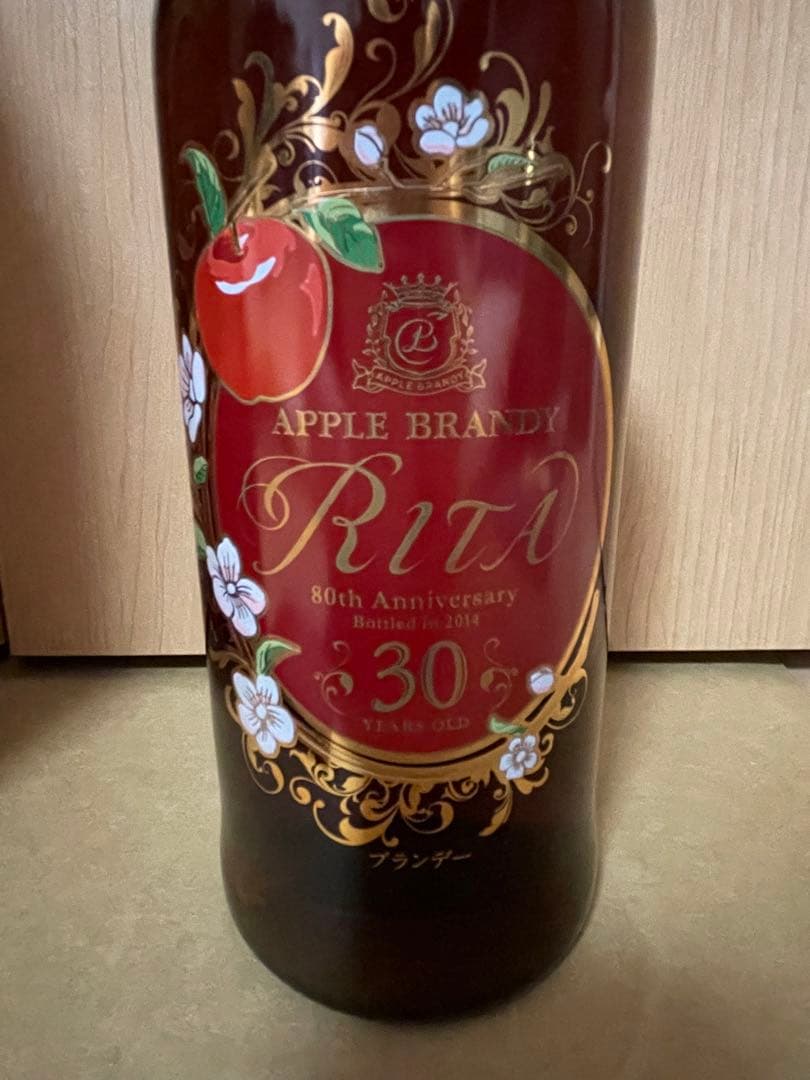 ニッカウヰスキー アップルブランデー リタ30年 (創業80周年の記念商品)