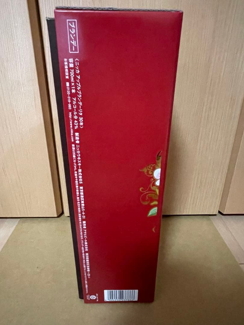 ニッカウヰスキー アップルブランデー リタ30年 (創業80周年の記念商品)