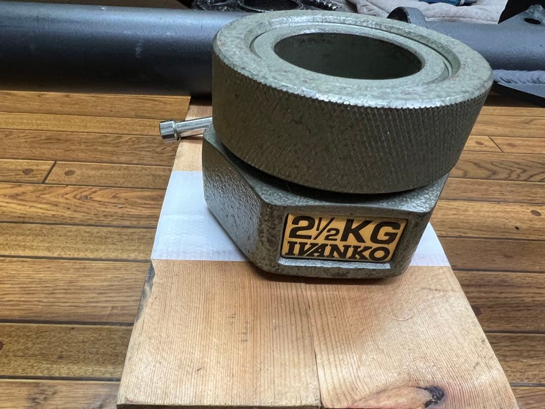 IROTECオリンピックマルチグリップバー　オリンピックプレート　約100kg