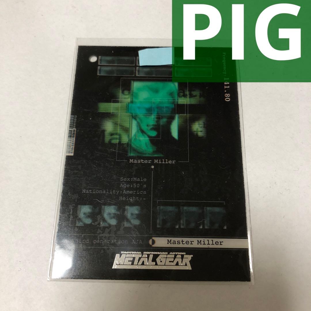 その他 L GEAR SOLID Trading Card #043 PIG