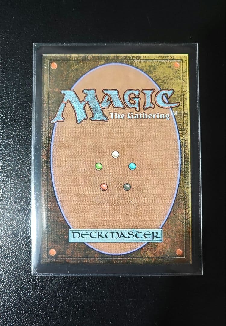 MTG 幽愁/Wistfulness ボーダーレス 英語