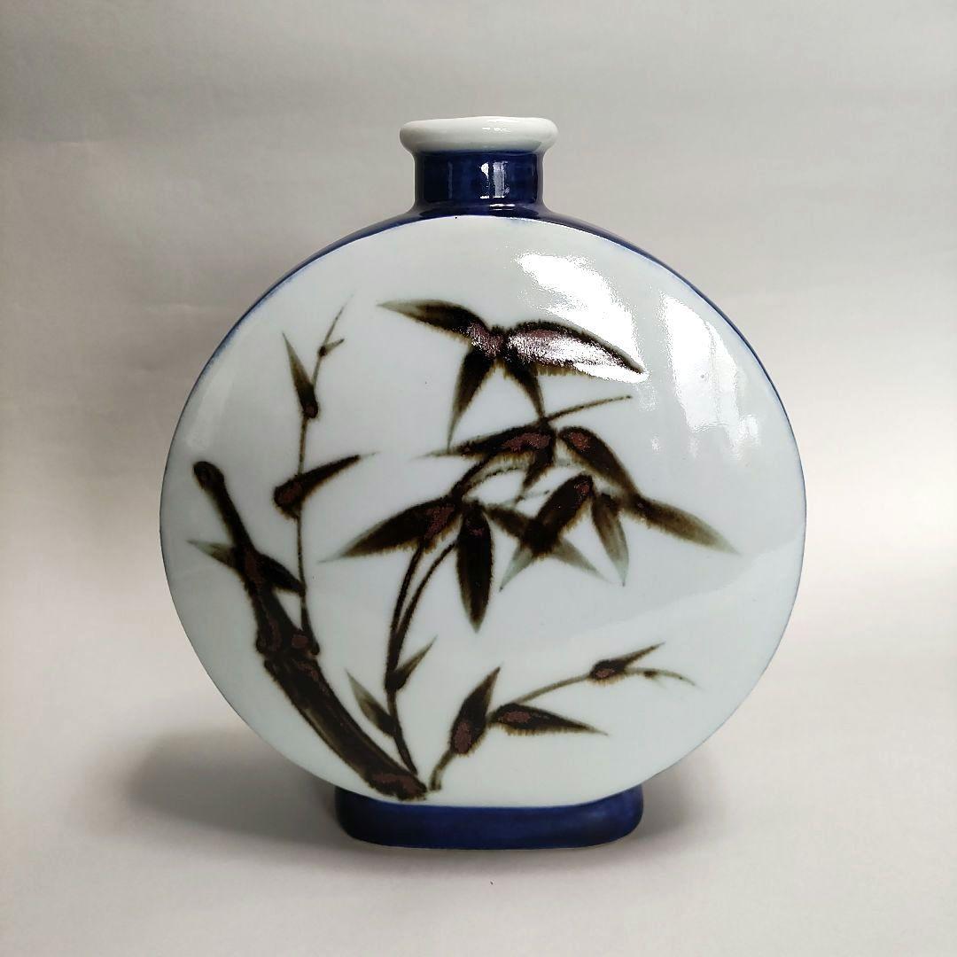 安東五　鉄砂梅竹文扁壺　李朝　高麗　白磁