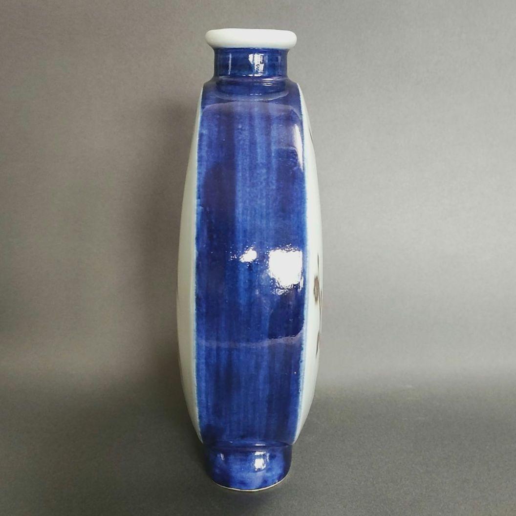 安東五　鉄砂梅竹文扁壺　李朝　高麗　白磁