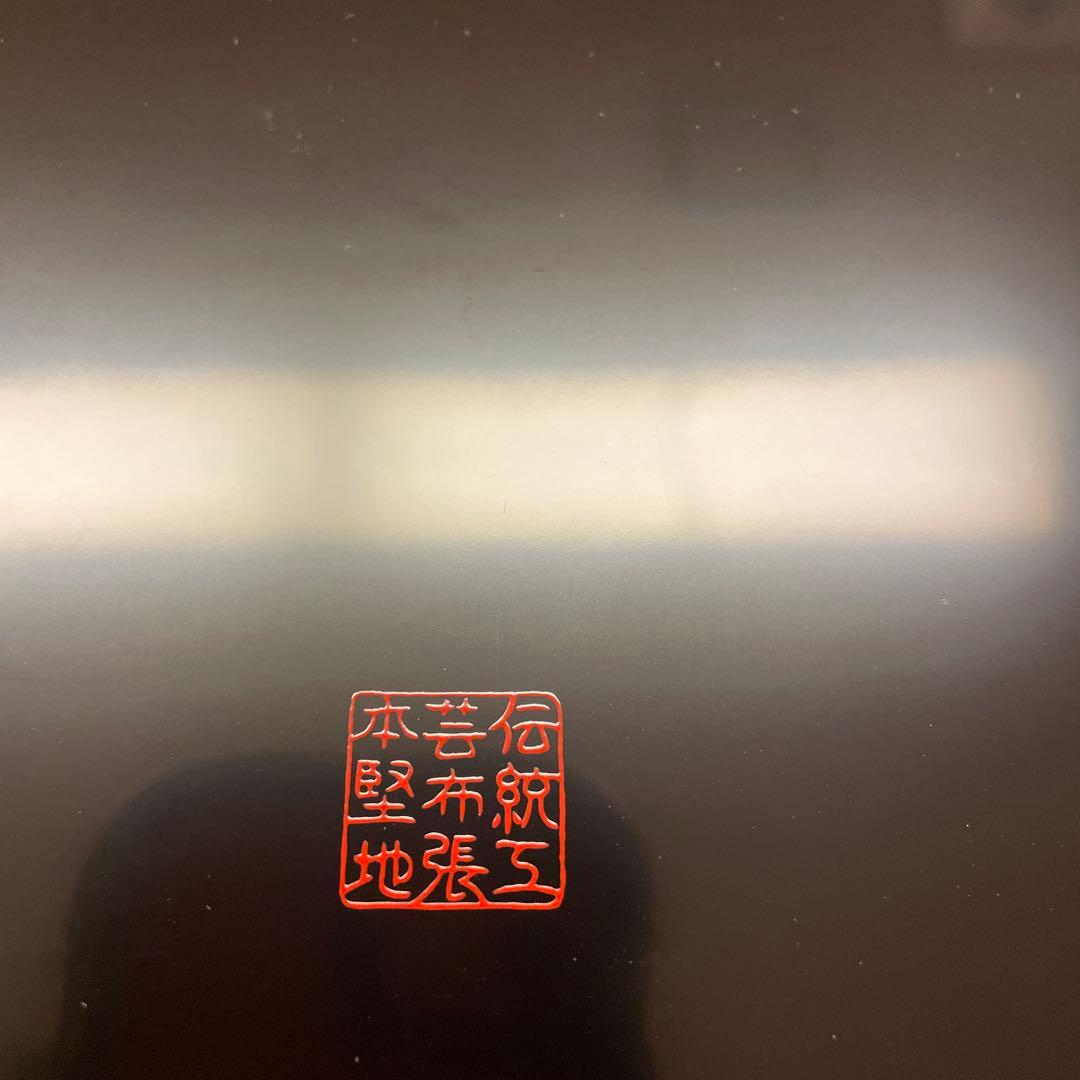 新品　進物盆　特選塗　越前漆器