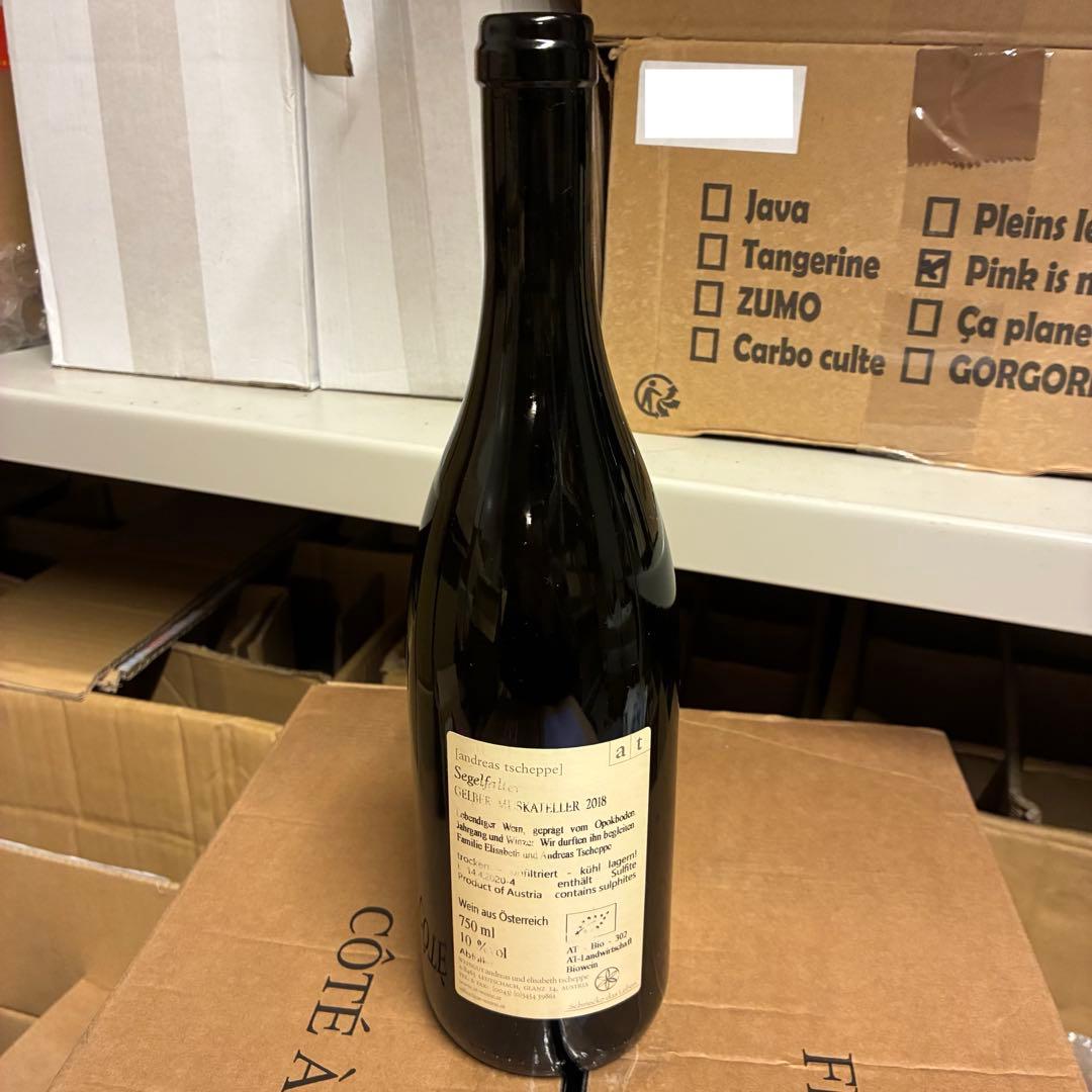 アンドレアスツェッペ Schwalbenschwanz 2018