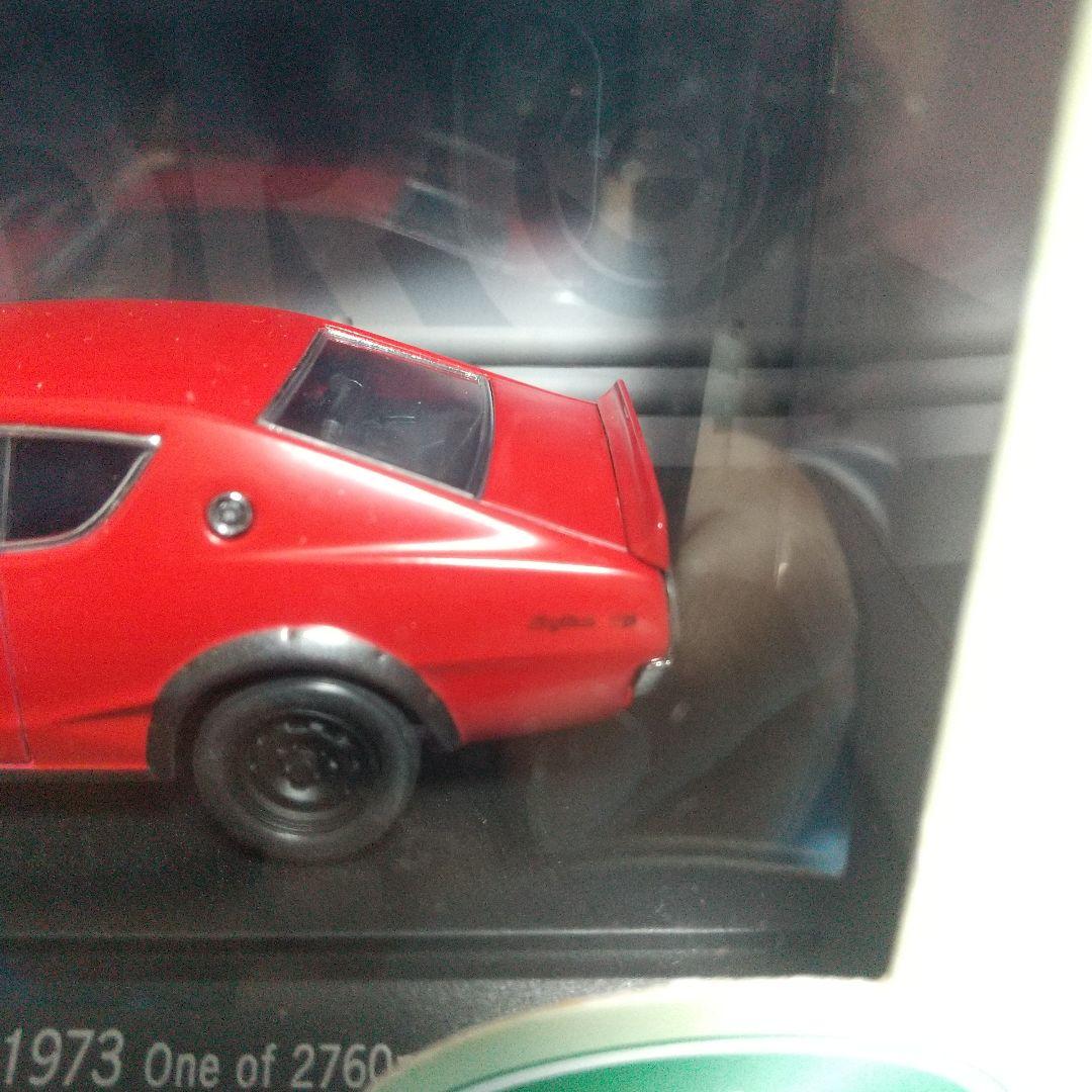 EBBRO/1973Nissan Skyline KPGC110 1/2760個