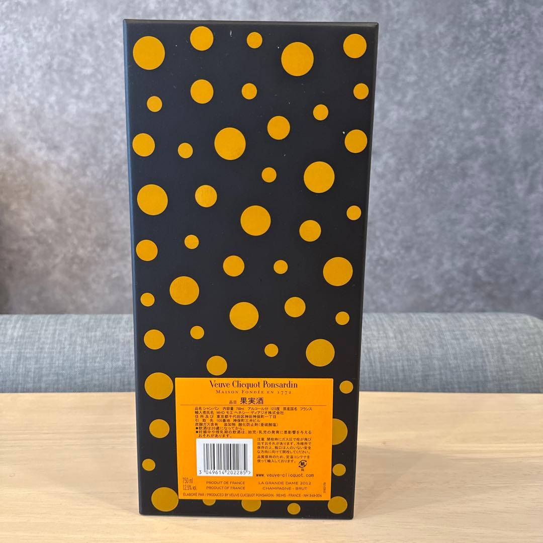 草間彌生 2012 グラン ダム ヴーヴ クリコ ギフト ボックス