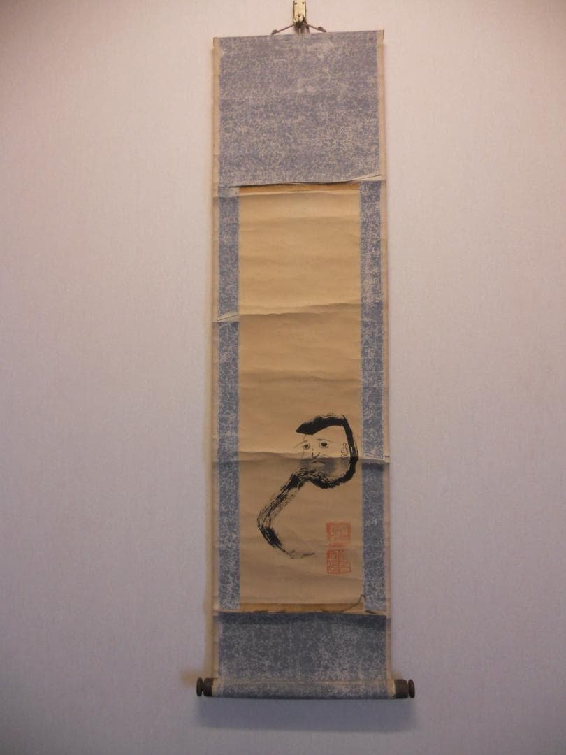 掛け軸 一草 大黒天尊像 紙本 希少 軸装 茶道具 掛軸 です。