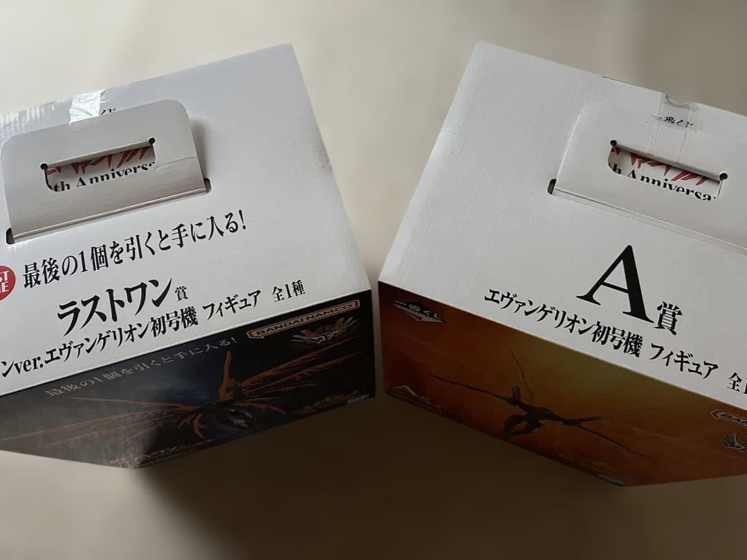 一番くじ エヴァンゲリオン30thAnniversary ラストワン賞➕A賞