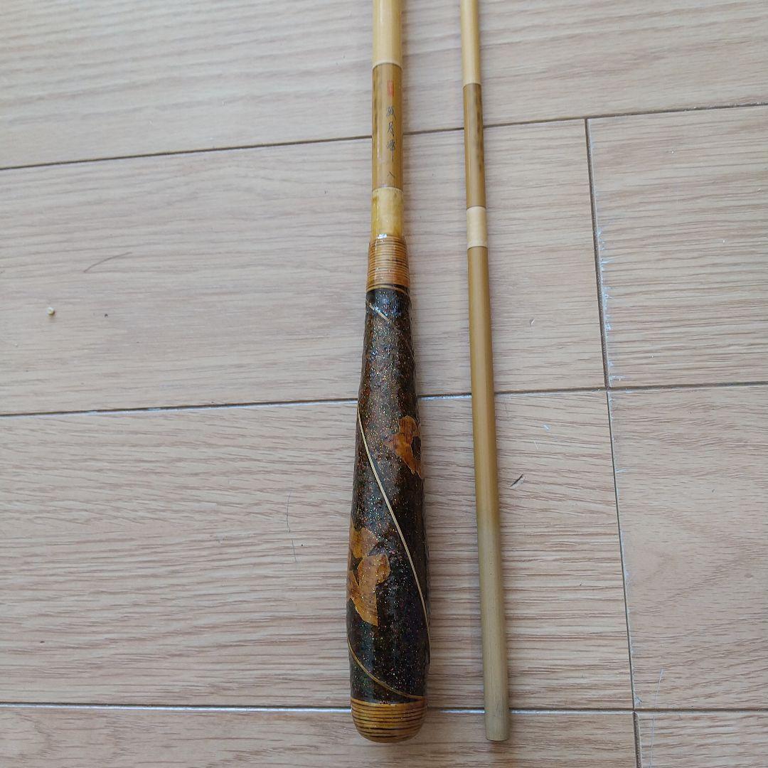 ダイワ　ヘラ竿　孤月峰　2代目　八尺