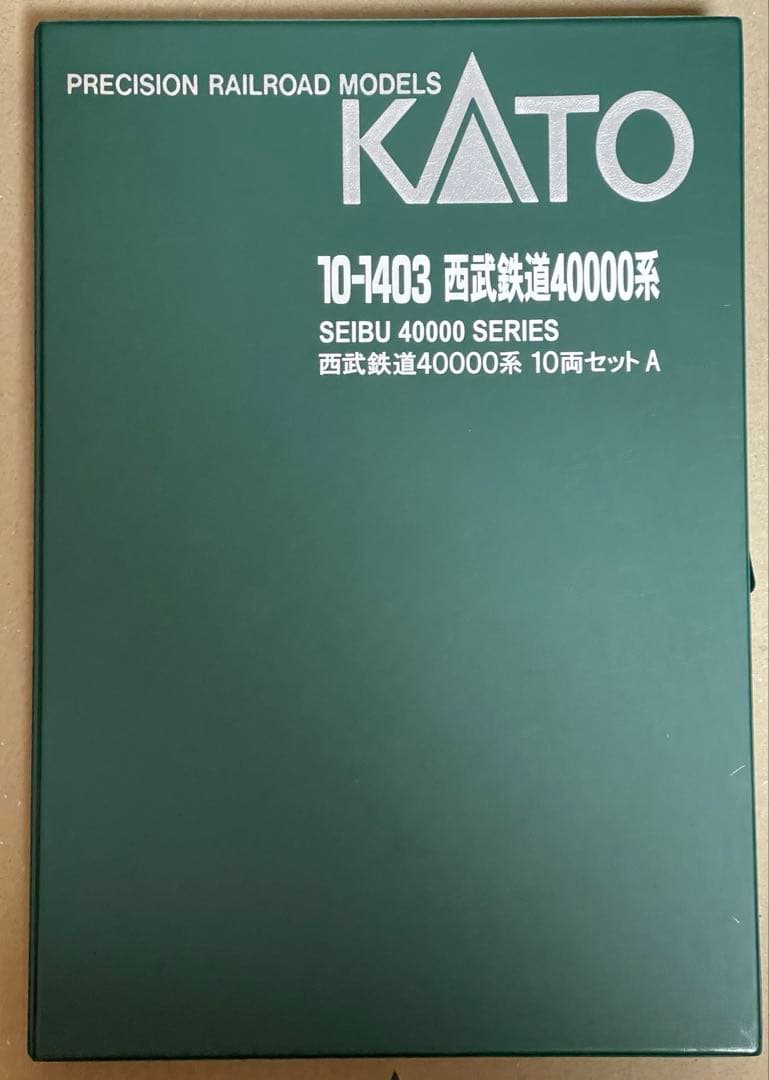 西武鉄道 40000系 10両セット 【10-1403】
