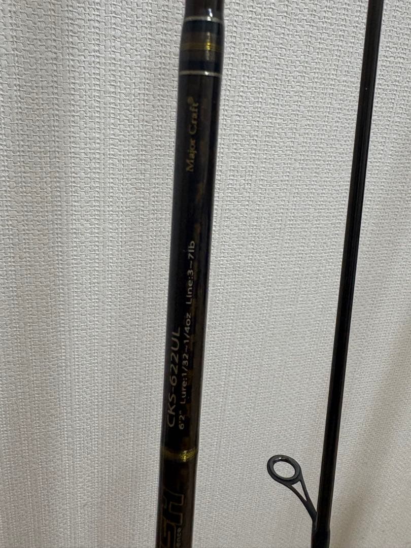 シマノ ゾディアス 164Lとメジャークラフト コルキッシュ 622UL 2本