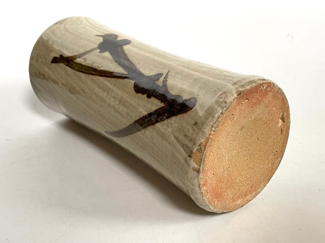 陶芸家　人間国宝　濱田庄司　浜田庄司　花生　花入　花瓶　トウキビ文　筒花入　共箱