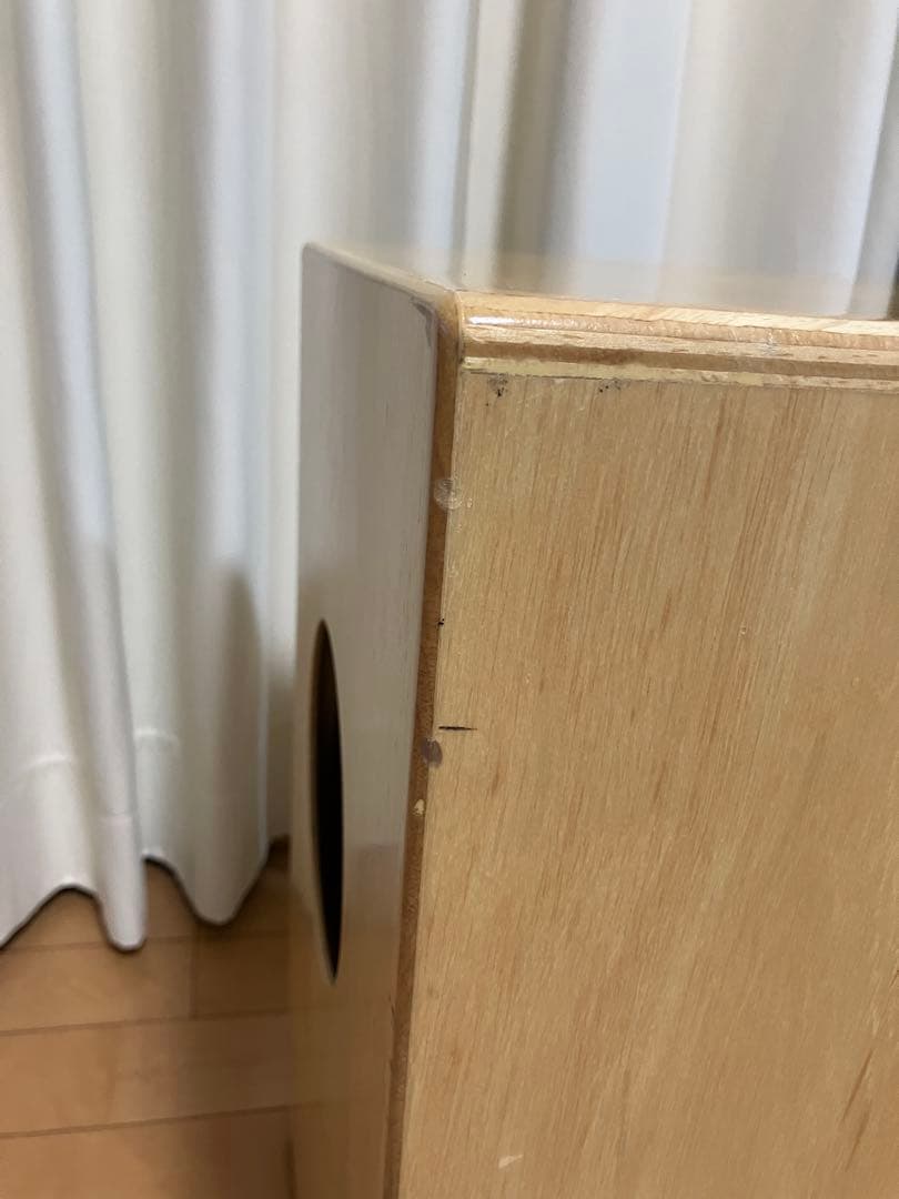 Perl パール カホン プリメーロ