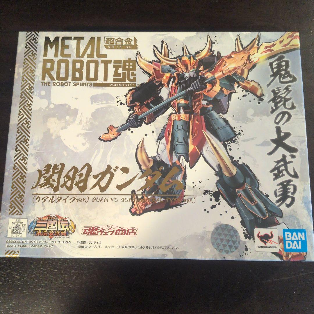 L ROBOT魂 ＜SIDE MS＞ 関羽ガンダム(リアルタイプver…