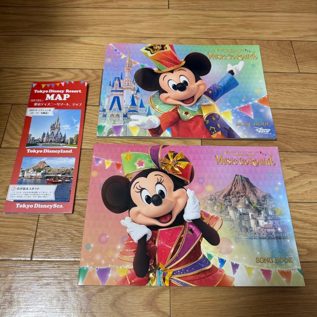 Music-Go Round 40周年記念BOX デラックス版