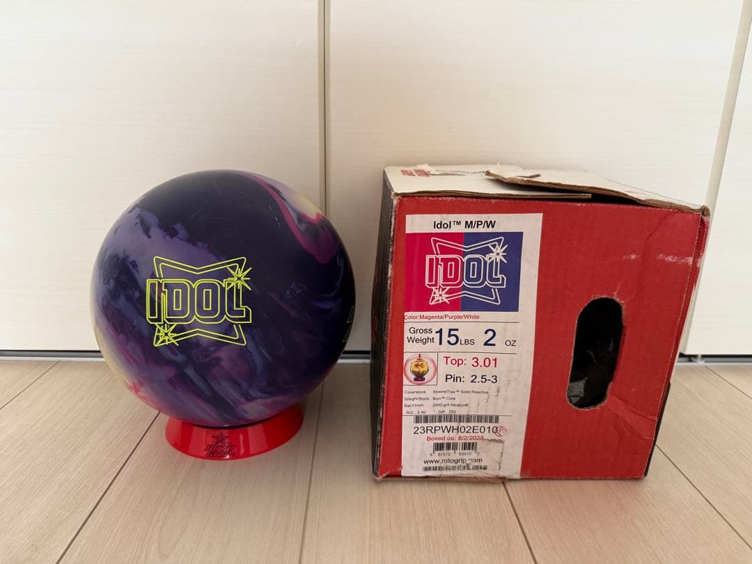 ボウリング ロトグリップ アイドルmpw 15ポンド 新品 ボウリング 海外限定