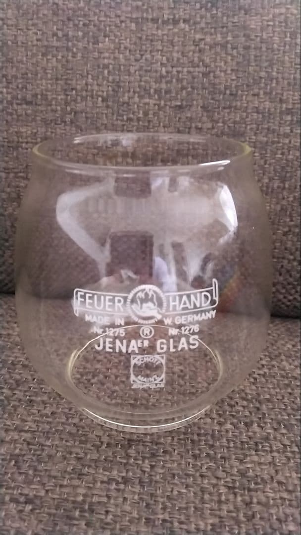 フュアハンド ランタン 275　ヴィンテージ