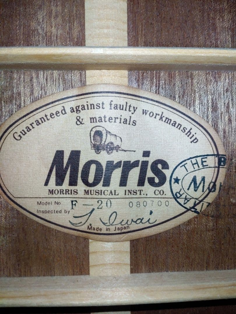 Morris F-20 アコースティックギター ハードケース付き