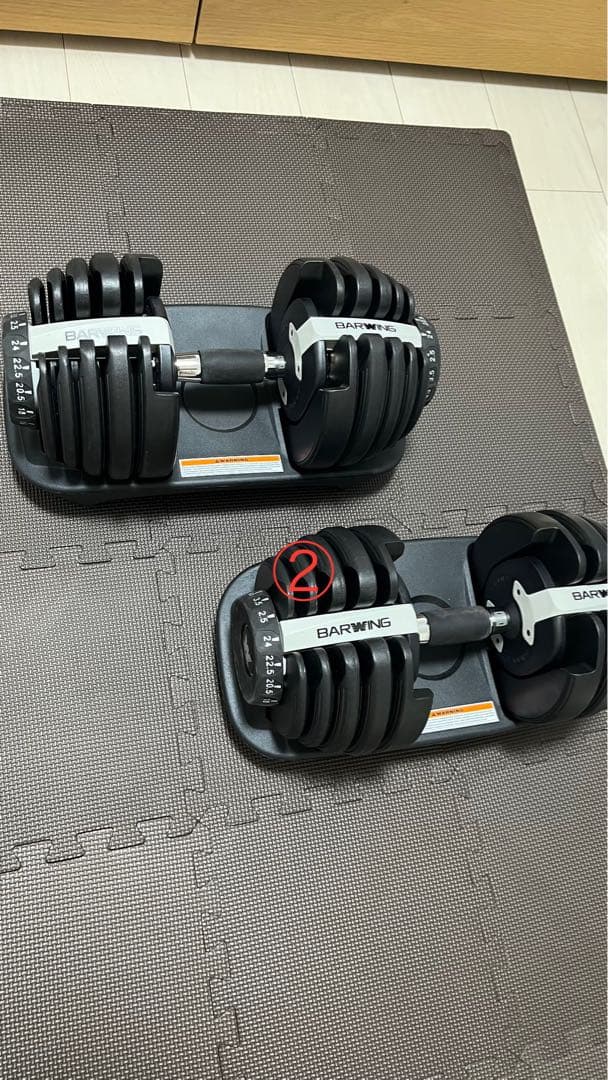 ② BARWING 可変式ダンベル 24kg 2.5-24kg トレーニング