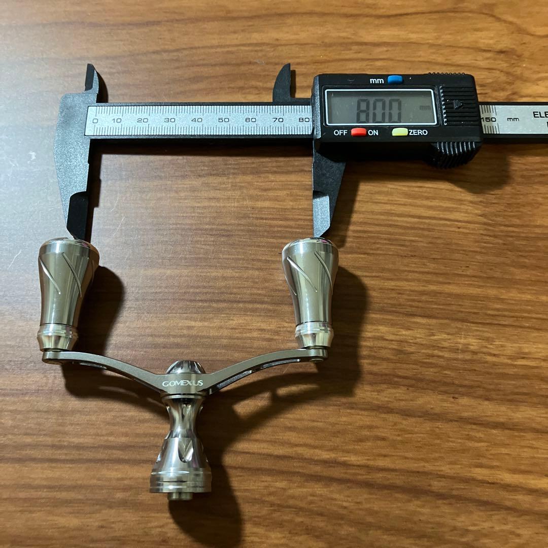 極美品　ゴメクサス　ジュラルミン　ダブルハンドル　80mm リブレ　バランサー