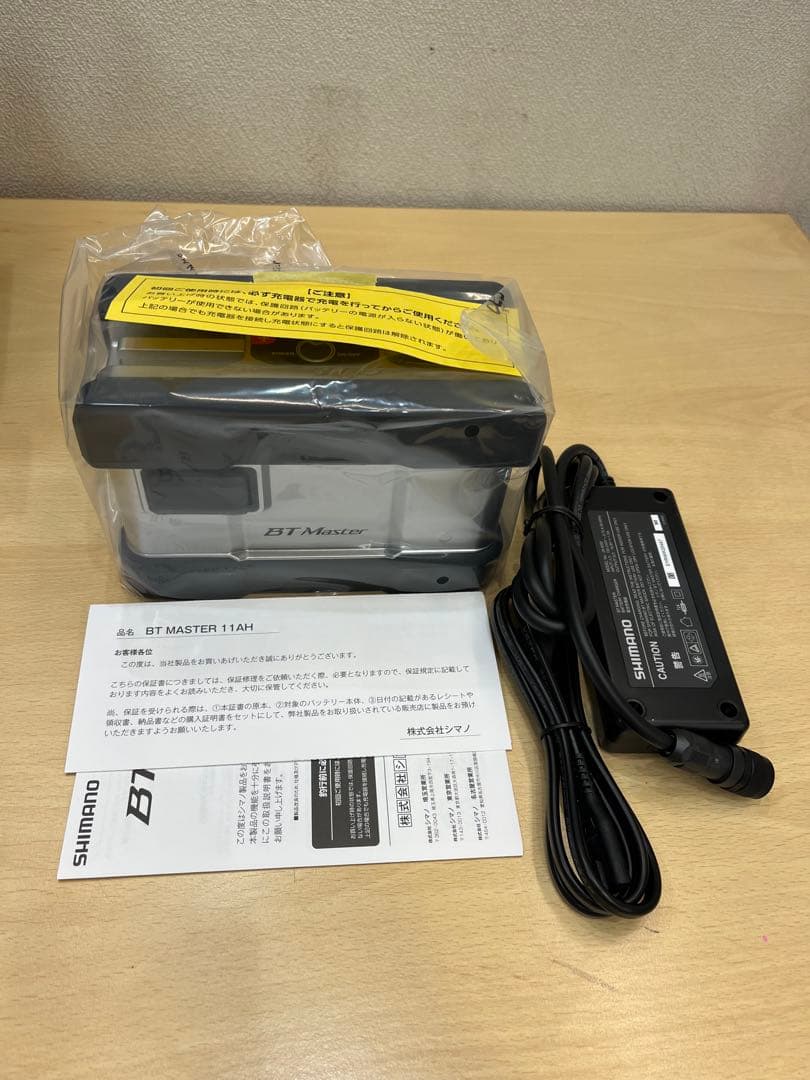 シマノBTマスター11ah シマノビーストマスター