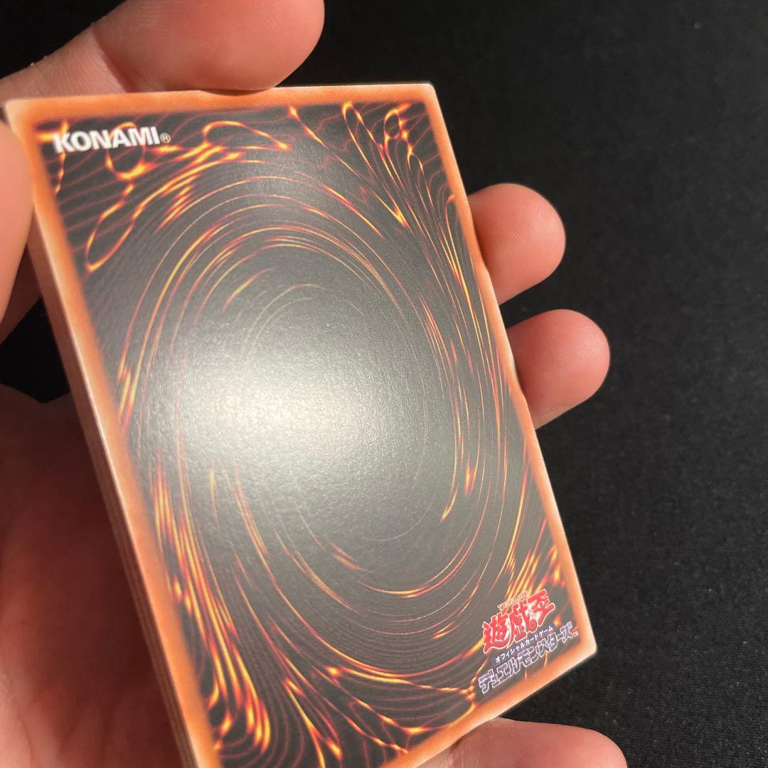 遊戯王　再世の魔神　セット　アジア版　シークレット