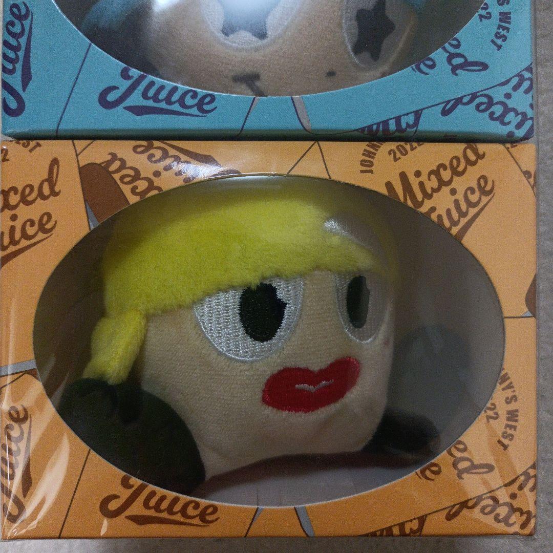 【新品未開封】WEST. ぶらさげるヤツ ヤツぬい 7体セット