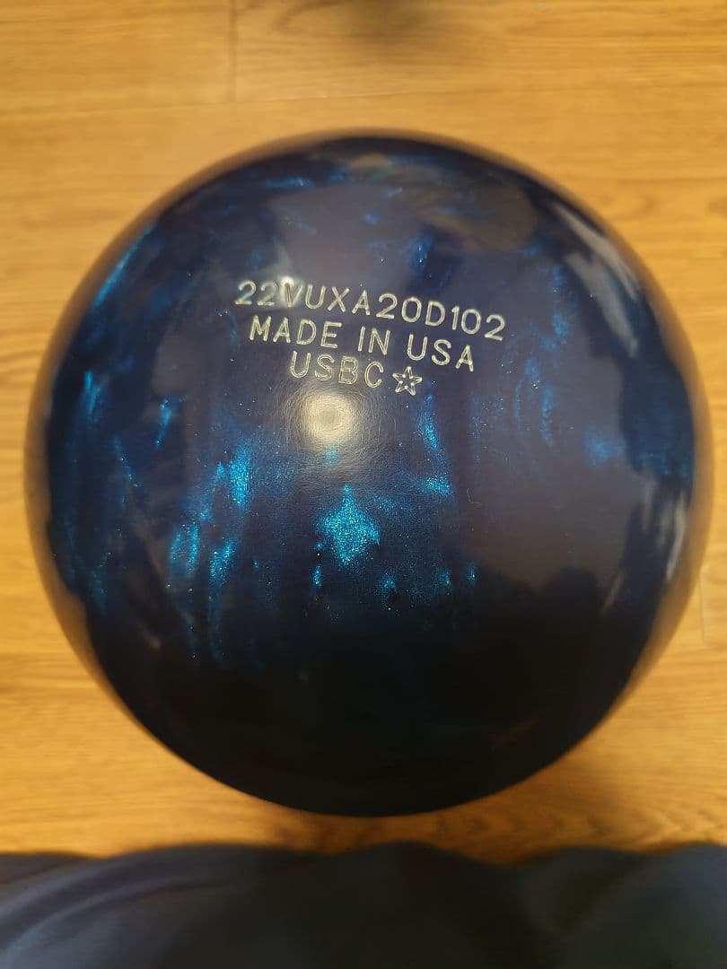 ボウリングボール　ピュアフィジックス 15ポンド