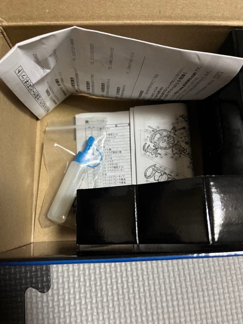 リール SLX MGL 70HG