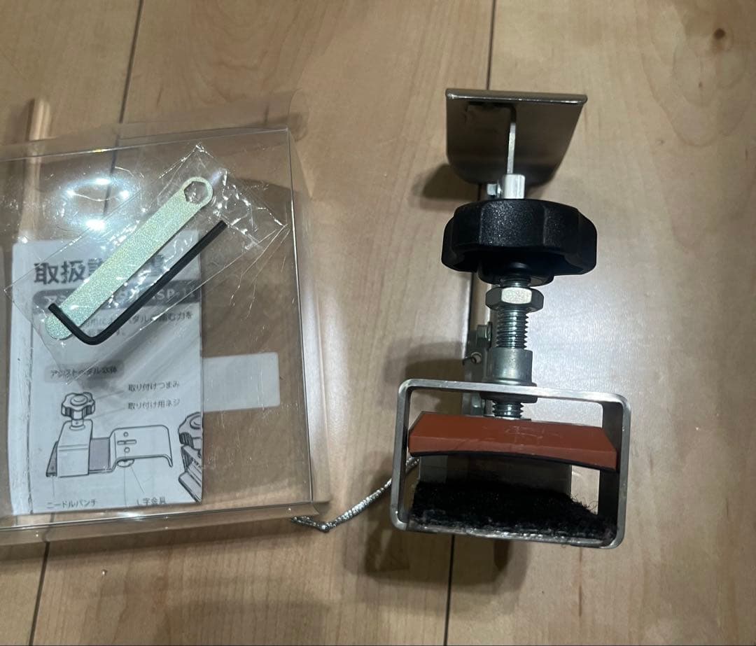 吉澤アシストペダル　ハイツールセット　即日発送　美品